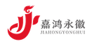 嘉鸿永徽logo