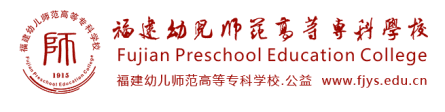 合作院校 9